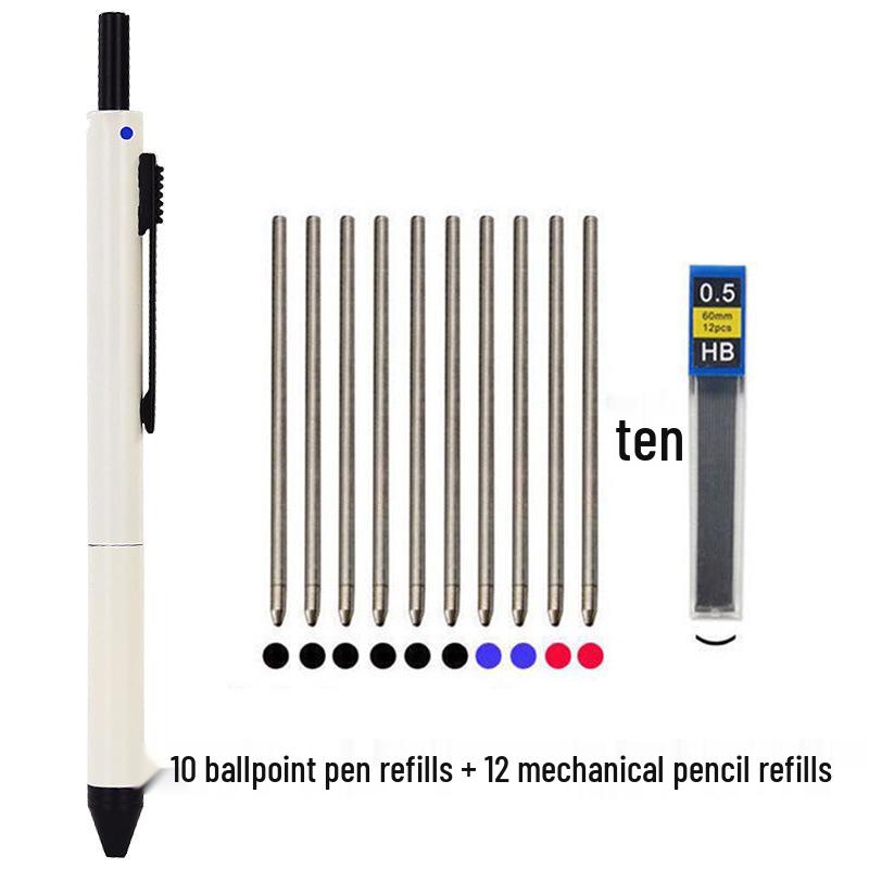 4-in-1 Multifunktionsstift: Mehrfarbiger Kugelschreiber, Druckbleistift, Gelstift mit Schwerkraft-Sensor-Technologie