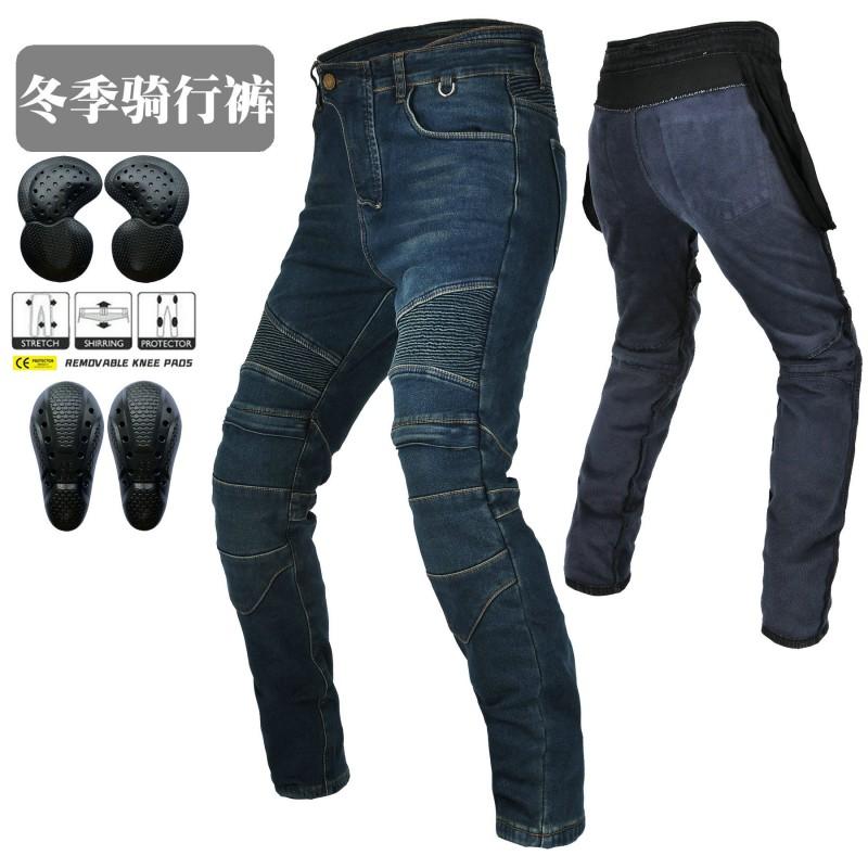 Mens Winter Motorcycle Riding Jeans With Thermal Lining Windproof Crash Protection Biker Pants Street Track Use