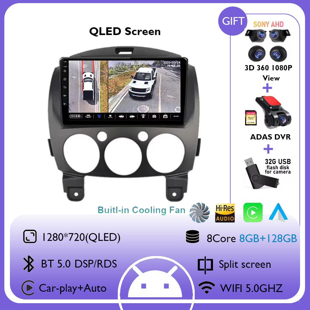 Android 14 Auto Car Screen For Mazda 2 DE 2007-2014 Wireless Carplay Stereo 4G+WIFI Car Radio Multimedia Navigation Screen GPS