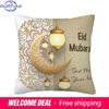 Eid Mubarak Ramadan Kareem Pillowcase Printed Polyester Cushion Cover Decorative Pillow Case Cover Sofa Dropshipping 18''