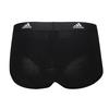 Adidas Baumwoll Dreieck Unterwäsche Hautfreundlich Atmungsaktiv Schnelltrocknend Anti-Scheuern Herren Unterwäsche Schwarz 4A1M01-000