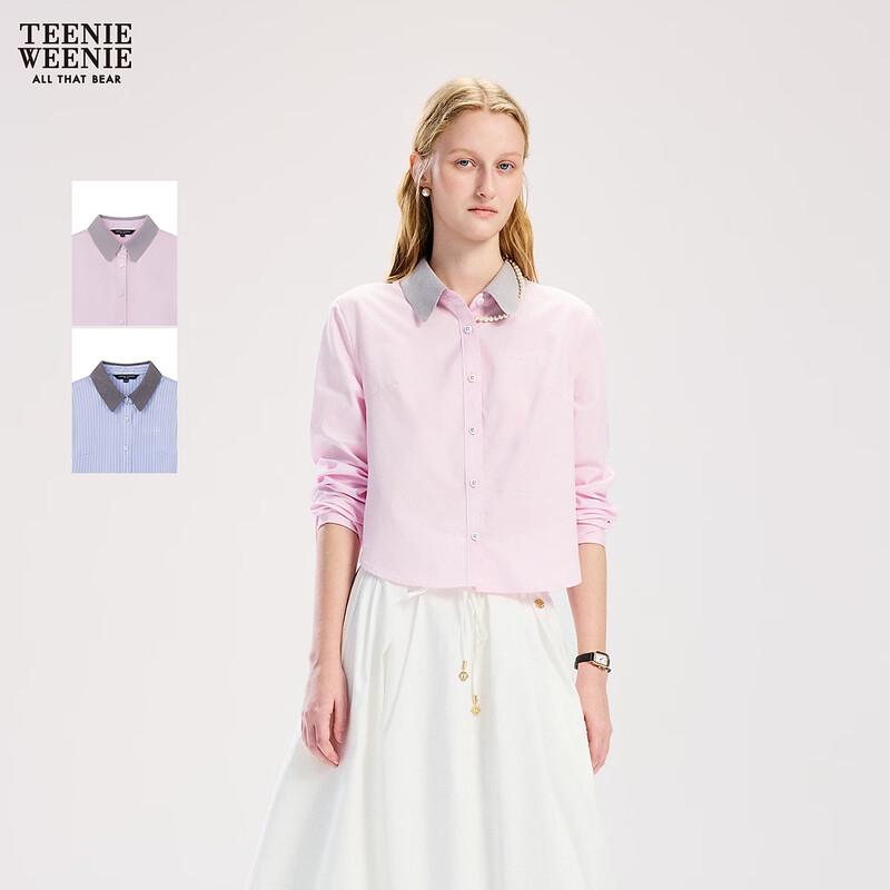 Teenie Weenie Women's Contrast Lapel Shirt