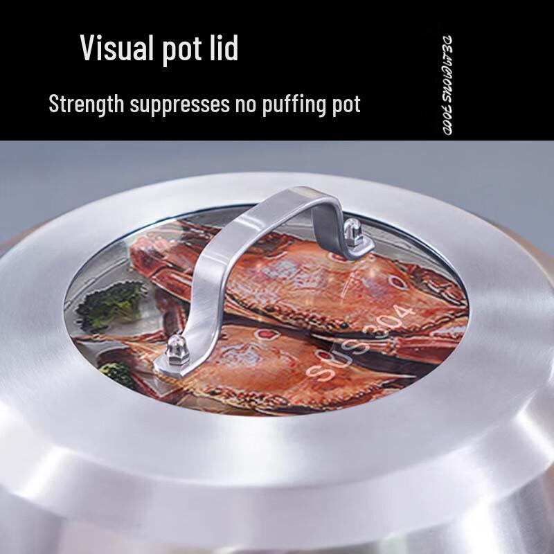 Yingbai Thickened 304 Stainless Steel Commercial Multi-functional Steamer