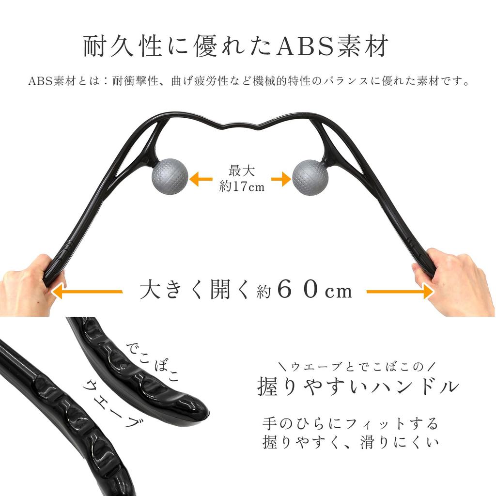 Recommended by Physical Wawalag Neck Massager with Firming Shoulder and Acupressure Perfect Gift for Respect for the Aged and Other Healthy Gift