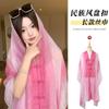 Small fresh white floral silk scarf women's summer travel buckle sunscreen large shawl beach towel thin yarn scarf scarf