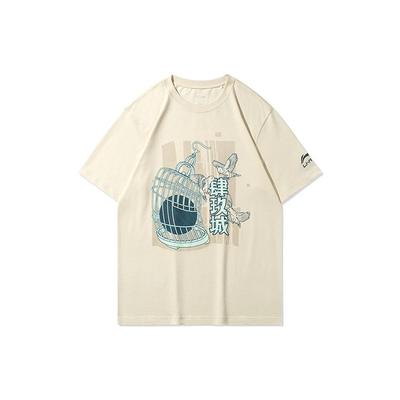 Li Ning Sijiu City Culture Short Sleeve T-Shirt Men Tops Cloud-Apricot AHSQ955-1