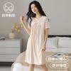 Modal pajamas women's one-piece pajamas with chest pads, short-sleeved dresses, cotton and silk ruffle leaf edge loungewear summer