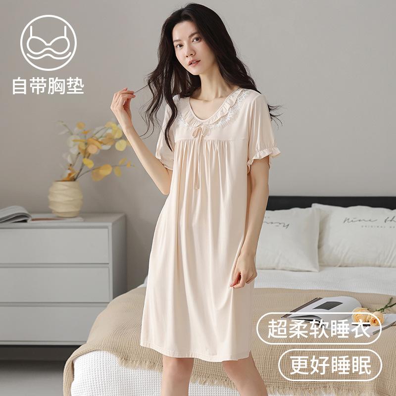Modal pajamas women's one-piece pajamas with chest pads, short-sleeved dresses, cotton and silk ruffle leaf edge loungewear summer