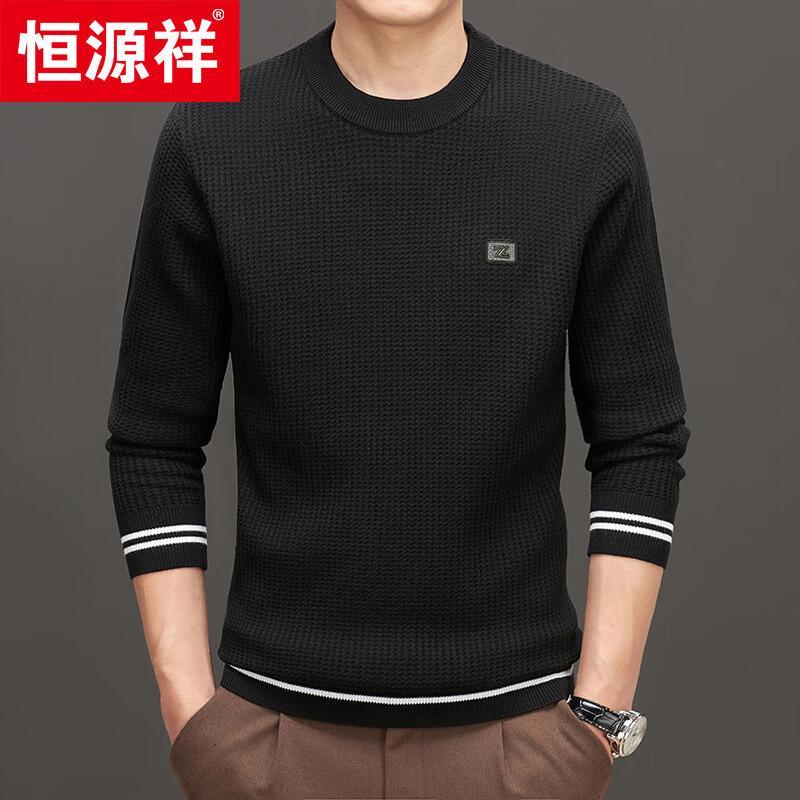 

Hengyuanxiang Men s Business Casual Round Neck Knit Sweater XL (180)