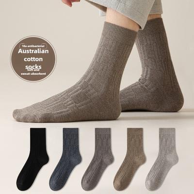 Roupa e acessórios para homem – Meias