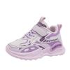 Fashion Girls Shoes Children Trainers New Luxury Cute Platform Kids Shoes Fashion Leather School Chunky Sneaker for Girls