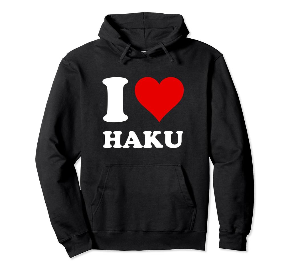 Red Heart I Love Haku Hoodie