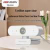 HIKVISION 2K USB Webcam with Microphone