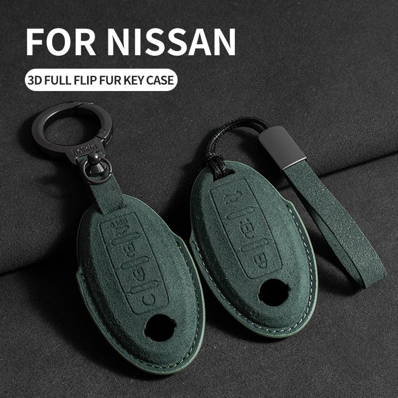 Suede Car Remote Key Case Cover Shell For Nissan Altima Maxima Rogue Armada Pathfinder Versa 3/4 Buttons Leather Car Key Bag