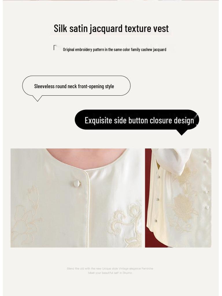 2025 Herbst Damen Seide Wolle Satin Jacquard Weste - High-End Bestickt Nationalstil