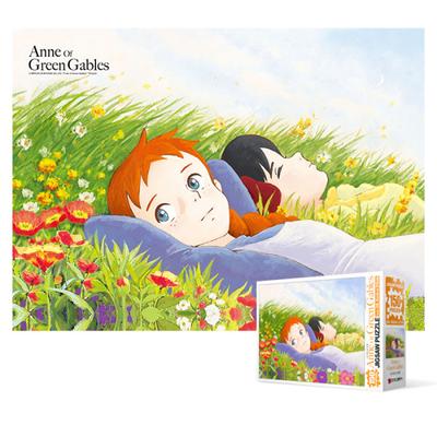 Puzzle de 150 pièces - avec Anne of Green Gables et Diana, puzzle coréen populaire