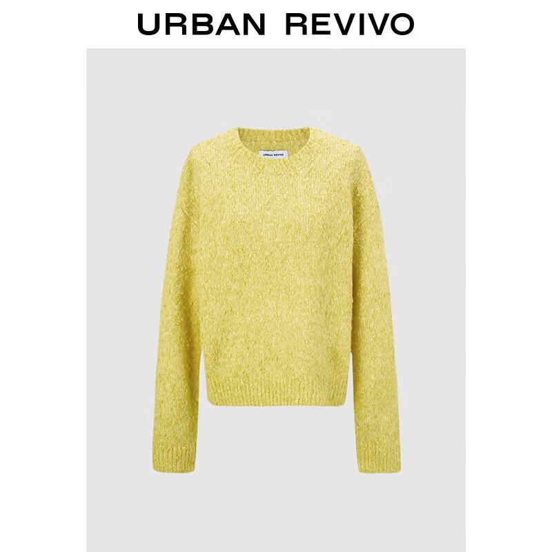 UR 2024 Winter Women's Loose Drop Shoulder Knit Sweater