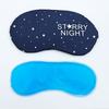 Eye Mask for Sleep, Light Blocking And Breathable, Dual-Use for Nap And Cooling, Non-Prescription, Adjustable Elastic Band, Team Building And Game Use