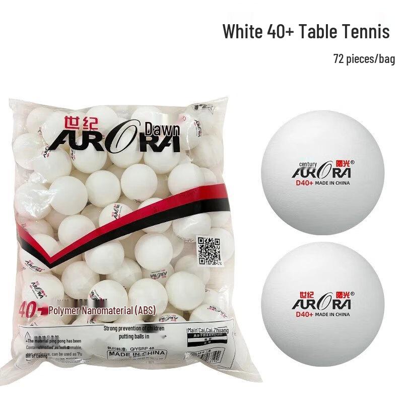 

SHXI Professional Table Tennis Balls