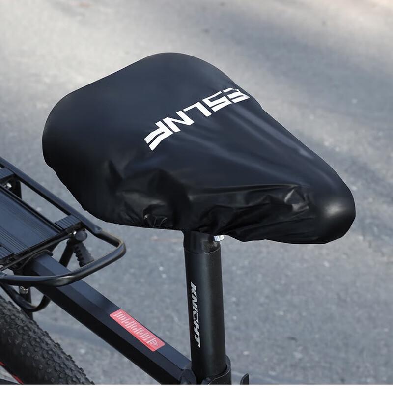 GEETHA Waterproof Bike Saddle Cover