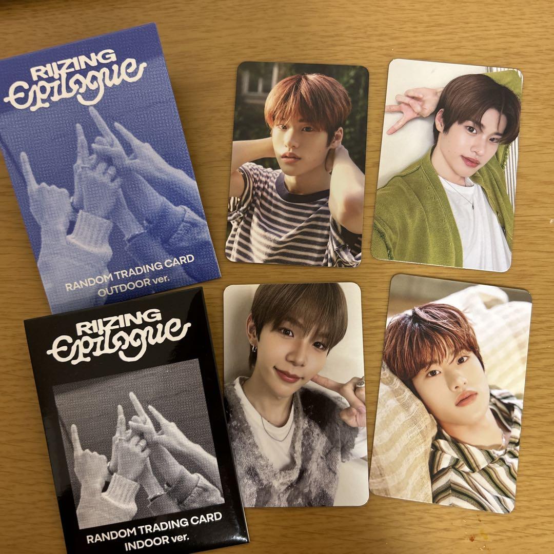 

[USED] RIZING Epilogue Sohi Shotaro Trading Card Set of 4