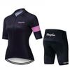Summer Short-sleeve Cycling Suit Set Quick-dry Breathable Cycling Sweatshirt Cycling Gear Women's Slim-fit Cycling Suit