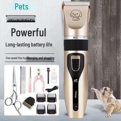 Kuanger Pet Electric Hair Trimmer Set for Dogs & Cats