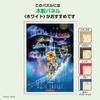 Tenyo in Jigsaw Puzzle Disney Music Parade Includes and Service Card (Tenyo) [Made Japan] 1000-Piece (51x73.5cm) D-1000-089, Glue, Spatula,