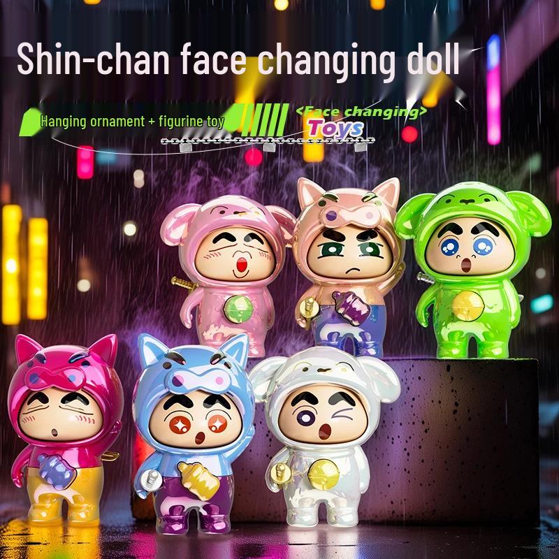 

2025 Piggy Crayon Shin-chan Face-Changing Shiro Cartoon Pendant - Cute, Funny, Trendy, Creative Decompression Toy