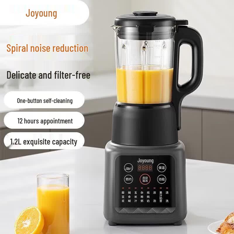 Joyoung P203 Automatic 1.2L Multifunction Soymilk Maker CN plug (adapter included)