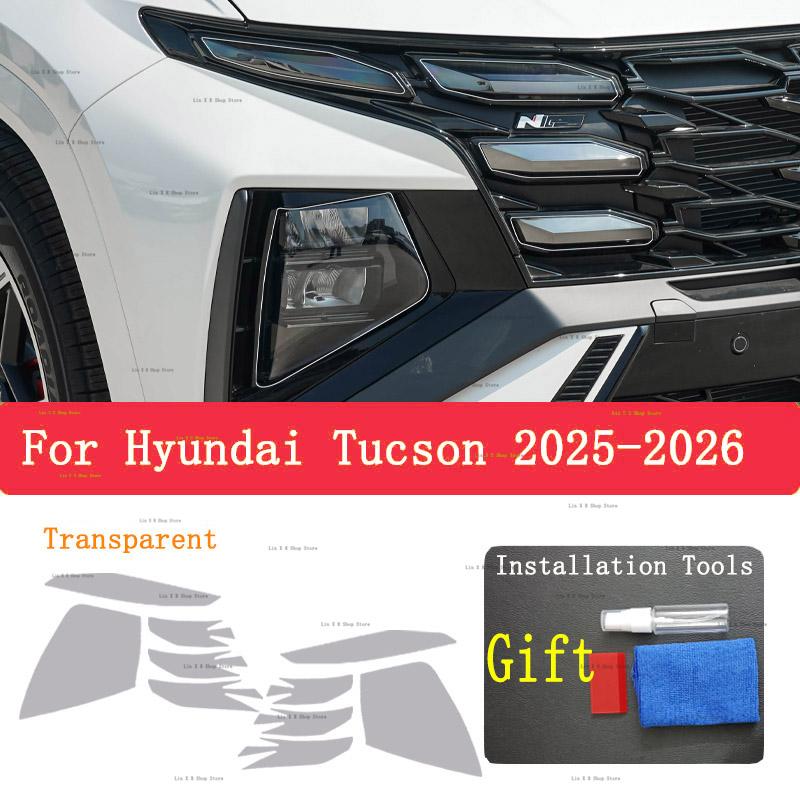 

For Hyundai Tucson 2025 Headlight film car exterior modification scratch resistant invisible transparent TPU protective film