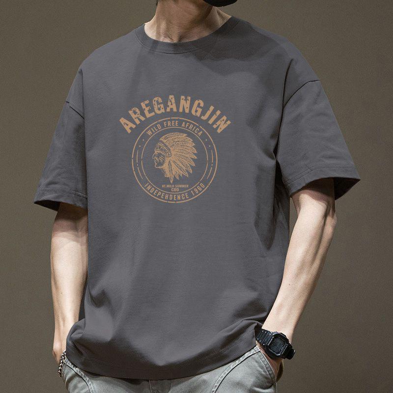 Men's Versatile Loose-Fit Heavyweight Cotton Printed Tee