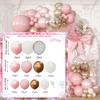 137pcs Vintage Pink Rose White Sand Latex Balloons Garland Arch Kit for Birthday Wedding Anniversary Party Home Decor Supplies