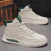 Autumn new little white shoes men's casual platform trend versatile comfortable sports trendy shoes men's board shoes