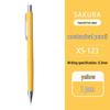 Japan Sakura Mechanical Pencil - 0.3mm, 0.5mm, 0.7mm, 0.9mm for Manga & Hand-painted Design
