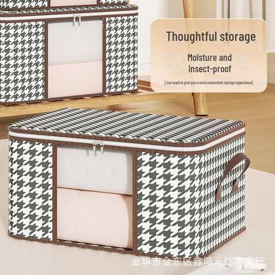 Houndstooth Clothing Storage Bag with Handle and Clear Window for Quilts and Household Packing