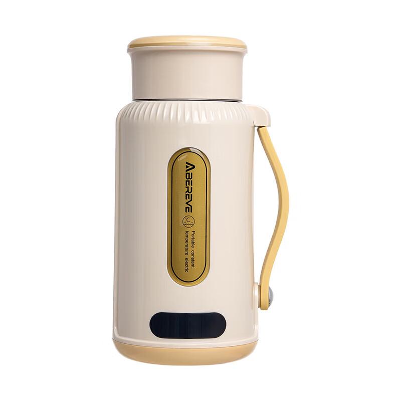 

Abeili Portable Electric Hot Water Cup
