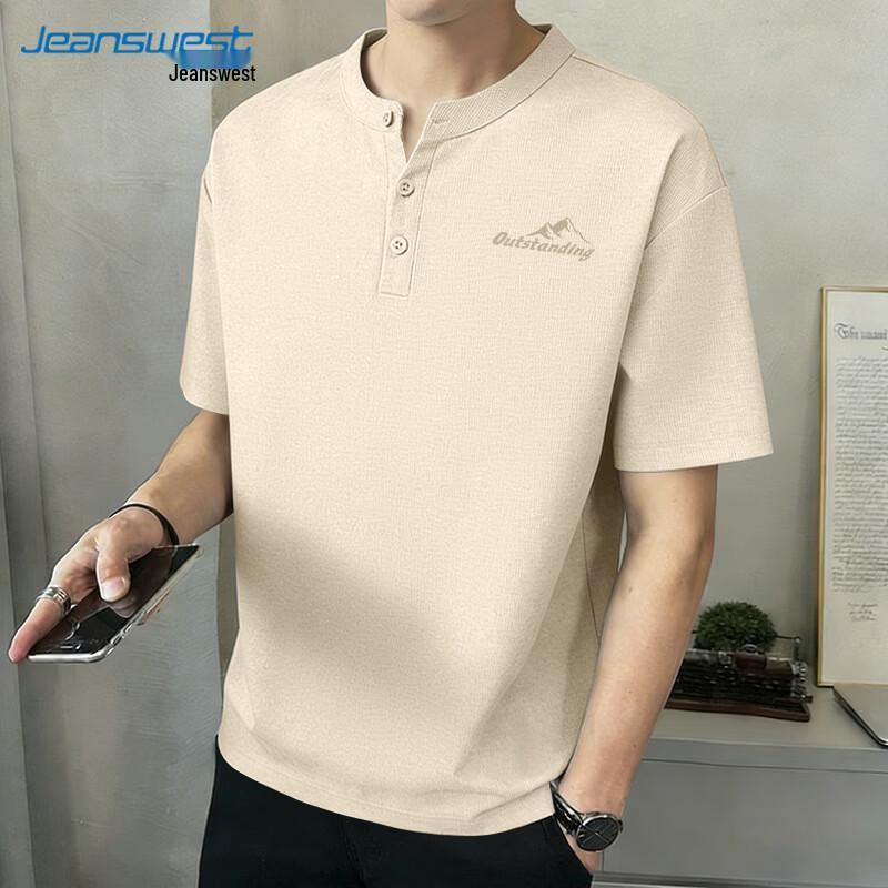 

Jeanswest Men s Casual Mountain Print T-Shirt 2XL