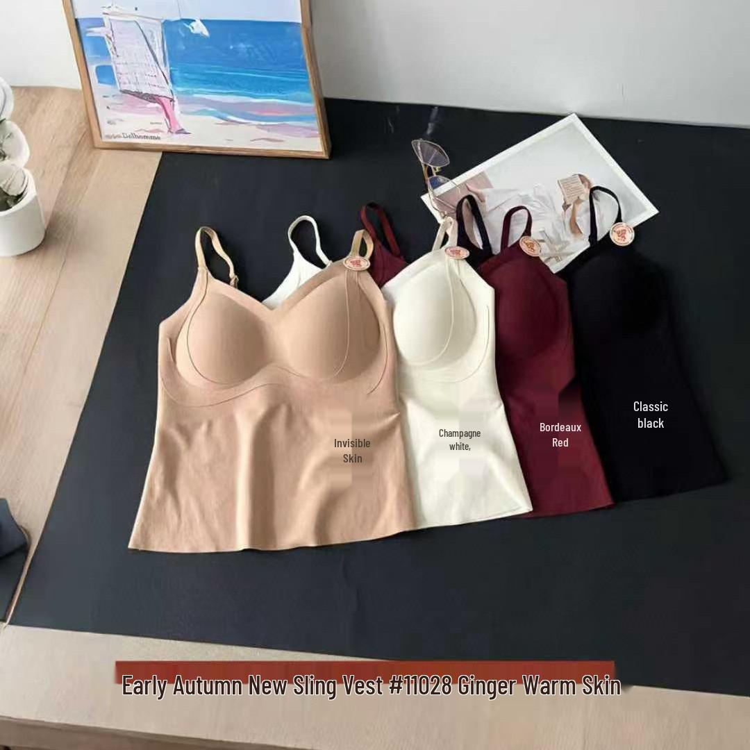 

Ginger Warming Camisole: Autumn/Winter Fixed Cup Solid Color Undershirt Vest Milky White