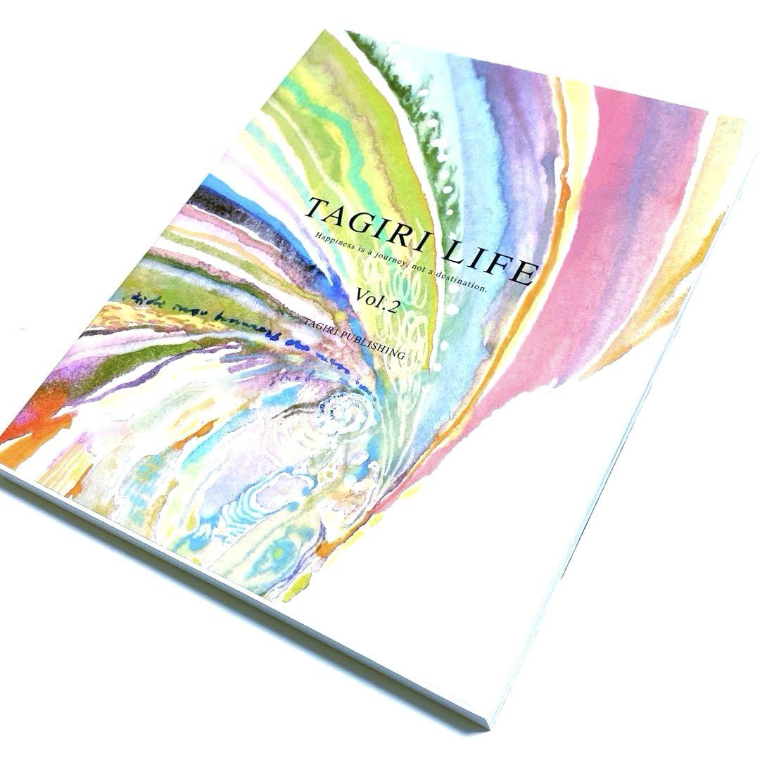 

[USED] TAGIRI LIFE Vol.2 Tagiri Life