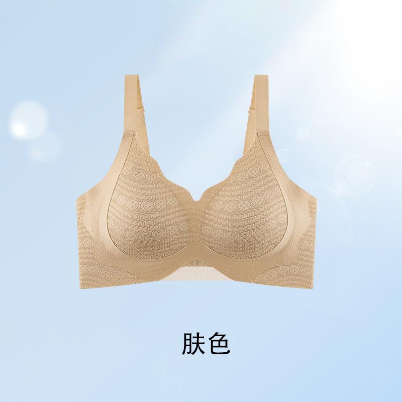 Skin Tone Lace Comfort Wireless Bra with Adjustable Straps M дубильная кора