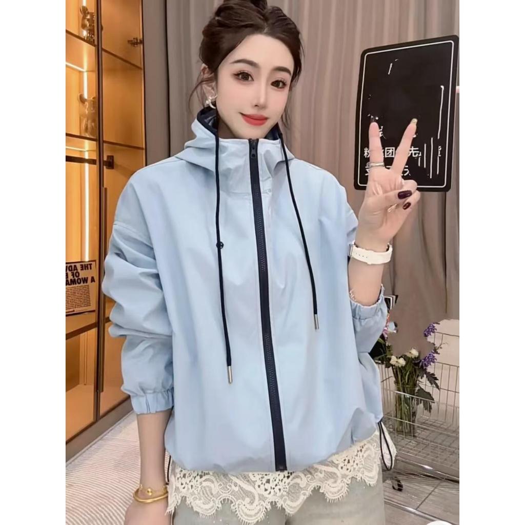 Women's High-End Loose Fit Petite Windbreaker - Spring 2025