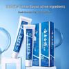 Yunnan Baiyao Spearmint Toothpaste for Gum Health and Fresh Breath, 2x100g