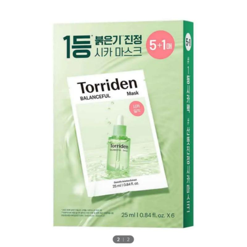 Torriden Balanceful Cica Mask 5+1 Sheet Set
