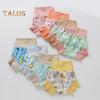 Baby Swimming Trunks 3-Layer Protection Urine Cushion Towel Washable Reusable Elastic Waist Baby Swim Shorts