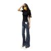 Jeans Retro Americanos de Cintura Alta Micro-Campana - Diseño Adelgazante de Longitud al Suelo para Mujer