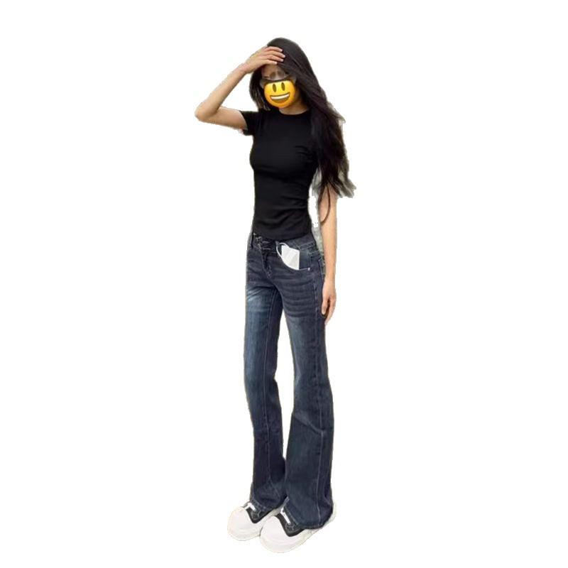 Jeans Retro Americanos de Cintura Alta Micro-Campana - Diseño Adelgazante de Longitud al Suelo para Mujer