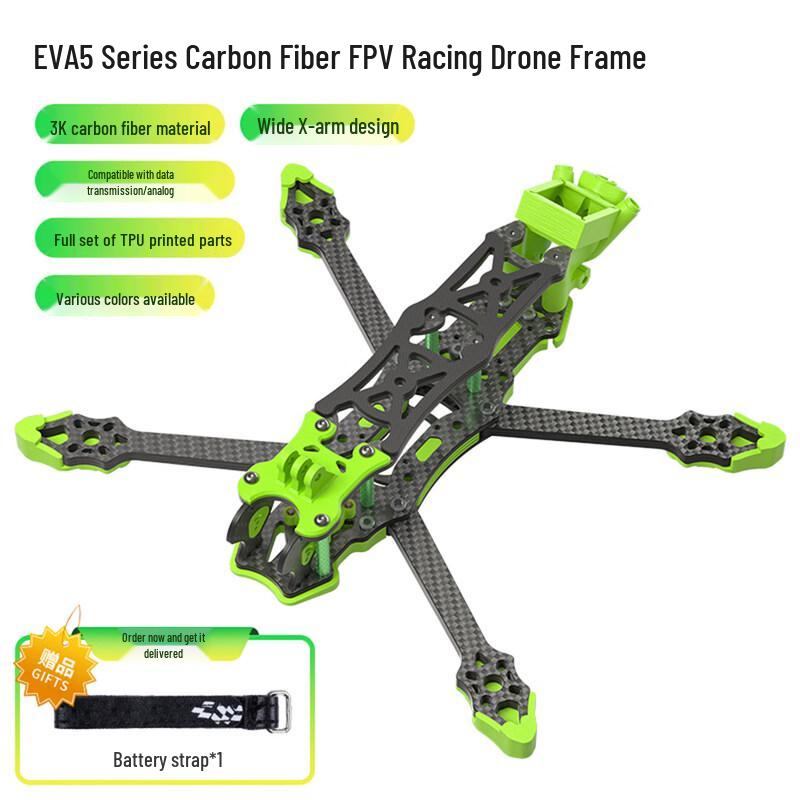 EVA5 Full Carbon 5-inch FPV Drone Frame Kit