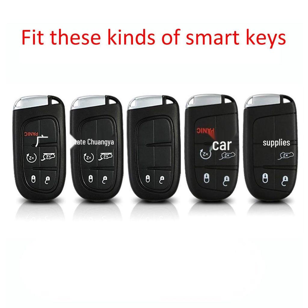 Carbon Fiber Key Shell for Jeep Grand Cherokee, Renegade, Compass, Cherokee
