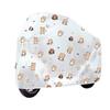 Universal E-bike & Motorcycle Rain and Dust Cover - Waterproof & Sunproof